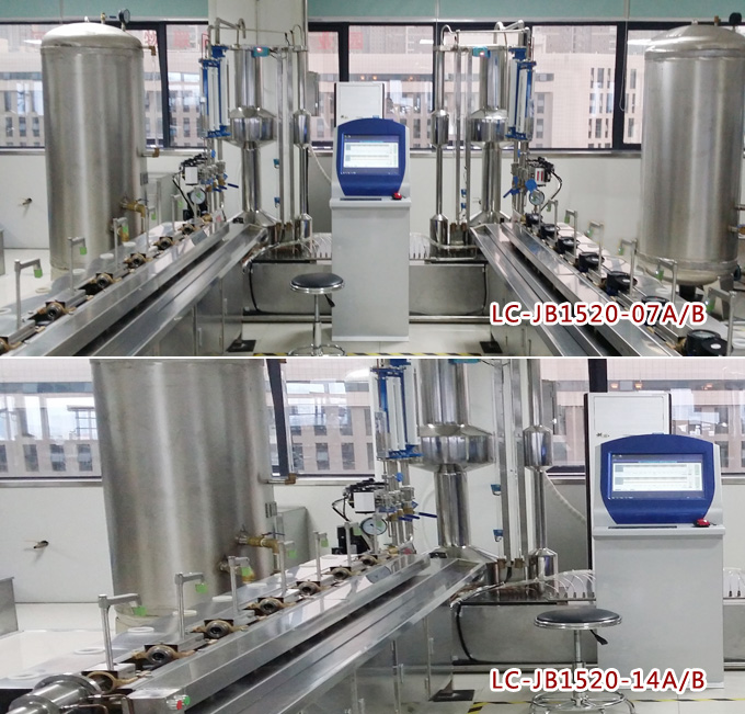 DCS���ƣ�DCS���ԣ���ú��⣬ˮ��Ч�飬��̬�����������ƣ����������Զ���